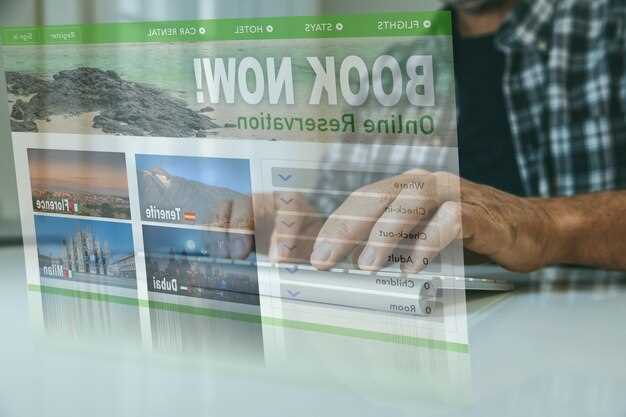 Особенности программного обеспечения и интерфейса управления