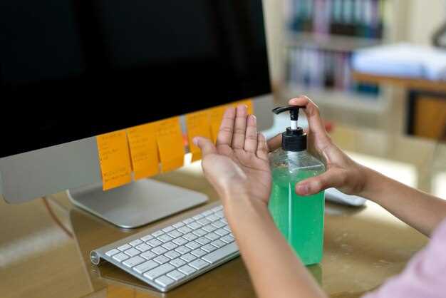 Настройка для повышения производительности рабочего процесса