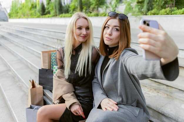 Уровень комфорта и наличие дополнительных функций