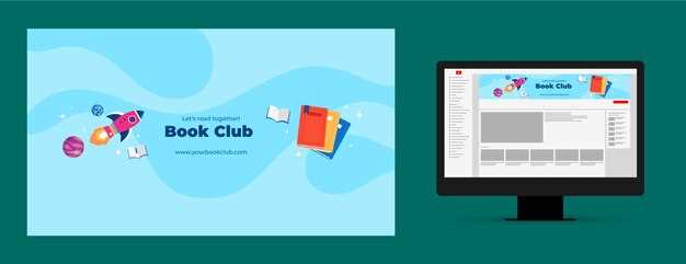 Подписка на новости и получение актуальной информации о выходах