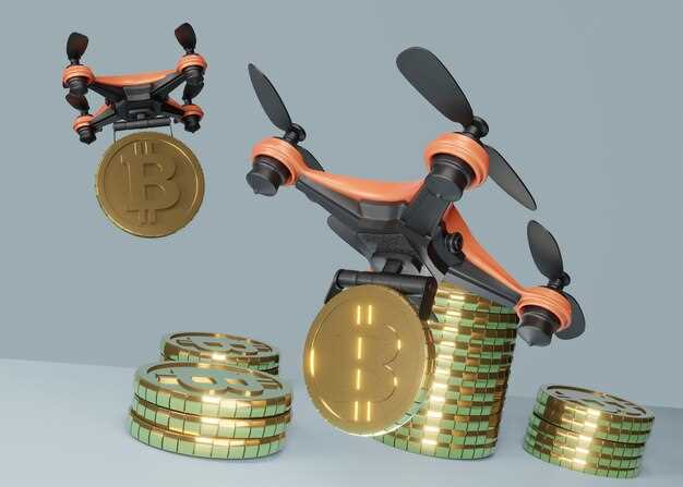 Основы и характеристики Биглион: что делает эту криптовалюту уникальной