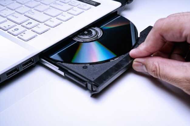 Типы магнитных слоёв и их роль в работе DVD-RW