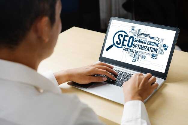 Автоматизация процесса создания Hi Link: плюсы и минусы
