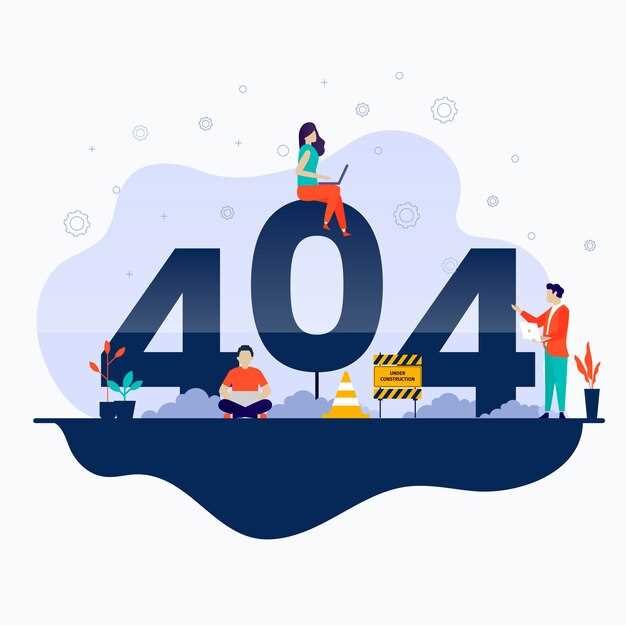 Практическое использование и интерпретация значений НЛ 444