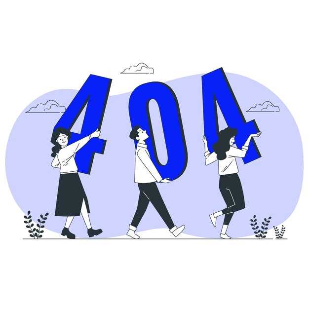 Как распознать НЛ 444 в документации и изделиях