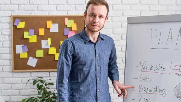 Практические аспекты использования Про 04м
