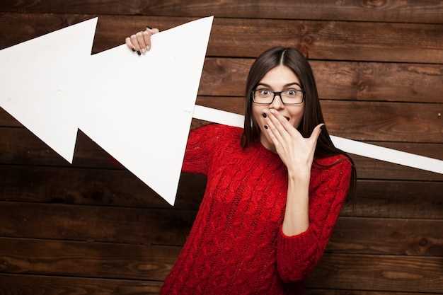 Что входит в состав услуги Про 6 и как она работает