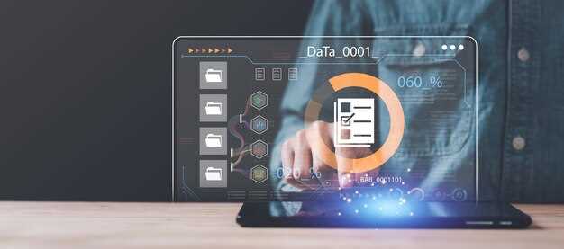 Обзор структуры и ключевых компонентов DW01A