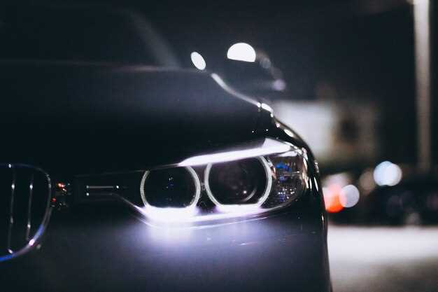 Экономия топлива и снижение нагрузки на электросистему