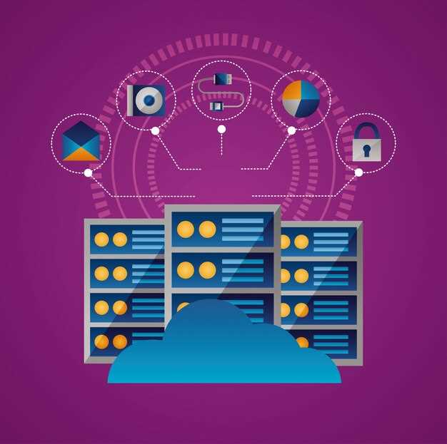 Использование API для автоматизированного взаимодействия с системами учета