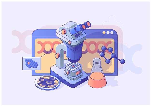 Изменения фокусировки и масштабирование изображений