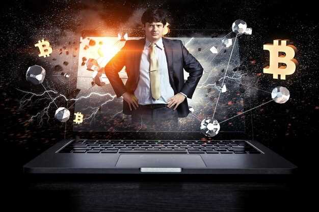 Выдающиеся особенности, формирующие доверие инвесторов
