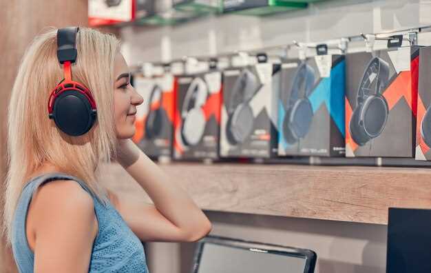 Физические магазины электроники и специализированные точки продаж