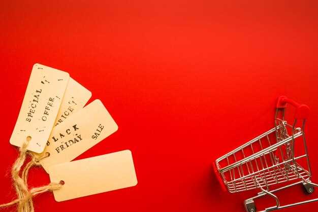 Физические магазины и точки продаж в вашем регионе