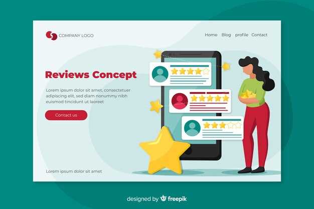 Магазины с бесплатной доставкой и акциями