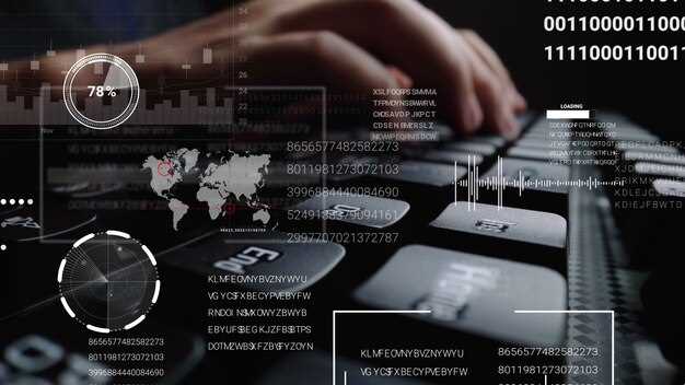 Технические особенности для интеграции в системы