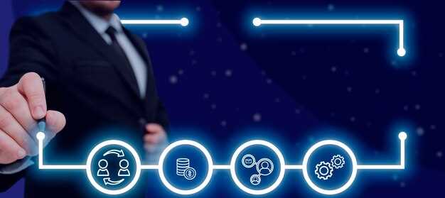 Использование облачных решений для хранения и обмена данными