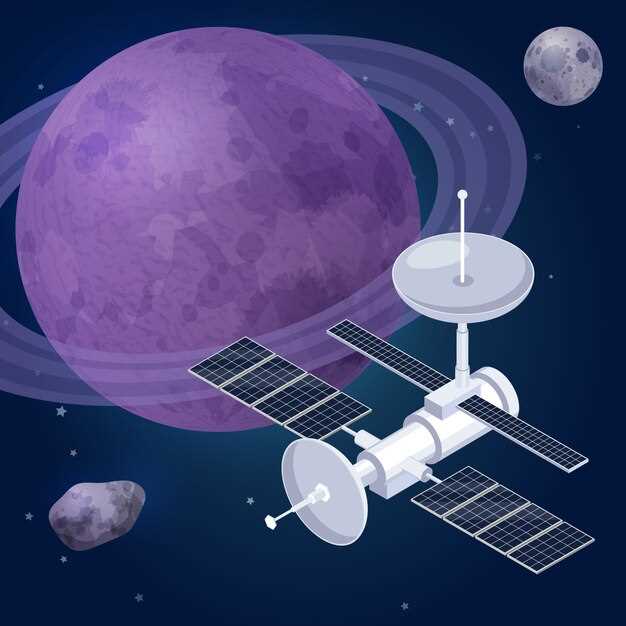 Механизм влияния ионосферы на радиоволны и сигналы GPS