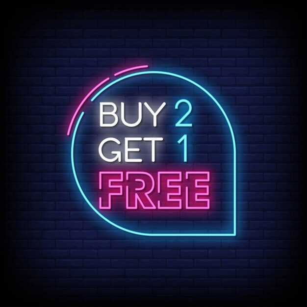 Рейтинг популярных продавцов неона 2.0