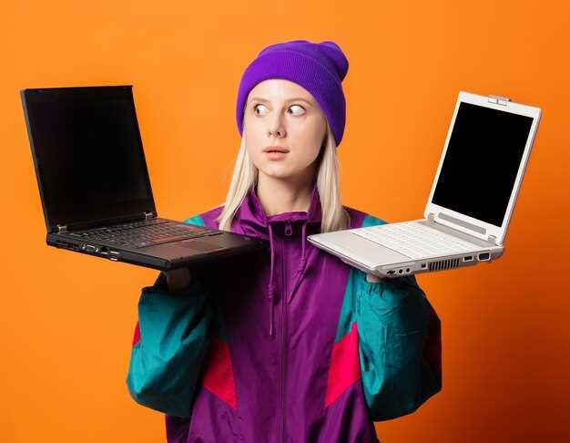 Как выбрать ноутбук с COM-портом: критерии и рекомендации