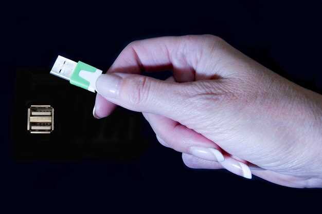 Преимущества использования Lightning USB флешки для пользователей iOS и ПК