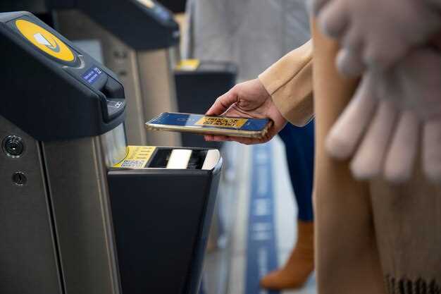 Как правильно подключить и интегрировать RFID-считыватель в систему