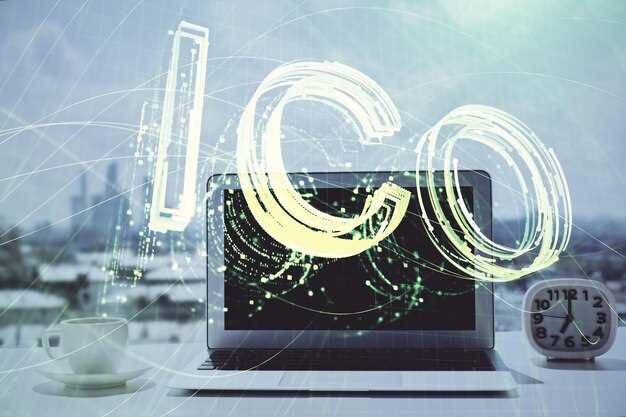 Интегрированные датчики и их точность