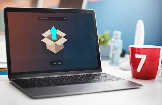 Области использования в офисных сетях