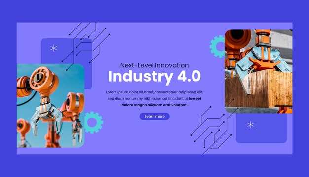 Обеспечение безопасности и надежности при использовании EPCOS-решений