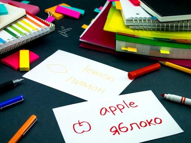 Фразовые значения: fuse как символ объединения и слияния в метафорическом смысле