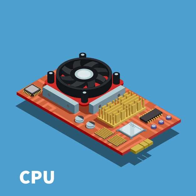 Использование защитных элементов для стабилизации работы