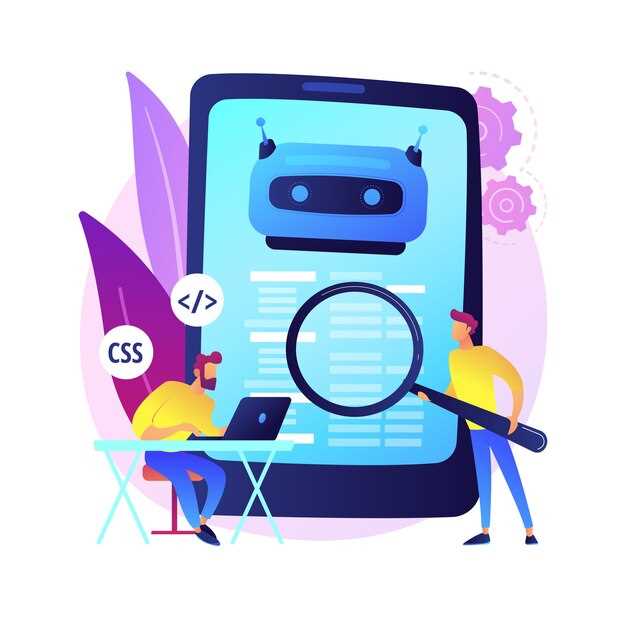 Визуализация данных: ggplot2 и другие графические пакеты