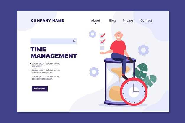 Конфигурация выходных контактов и режима работы