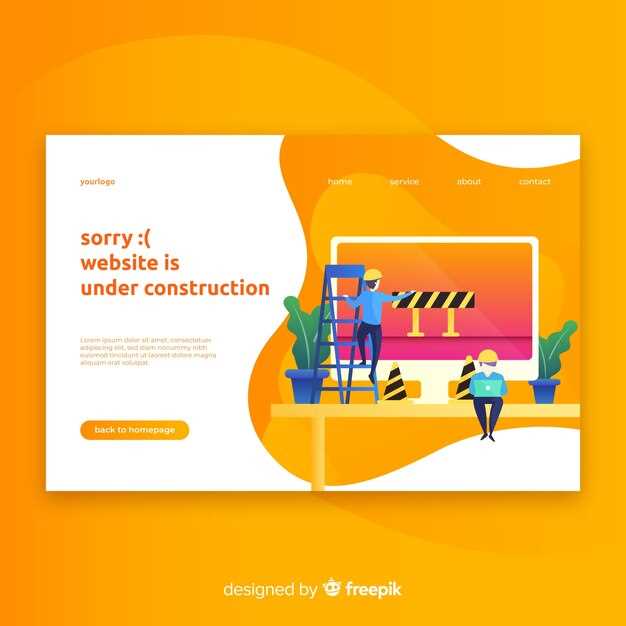 Оптимизация базы данных для ускорения работы