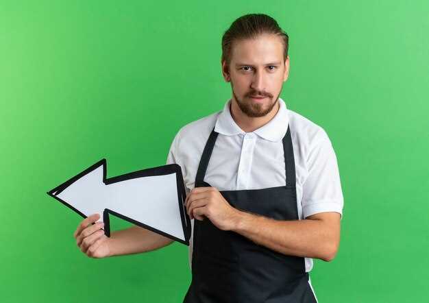 Методы внедрения триггера D в продукты и услуги