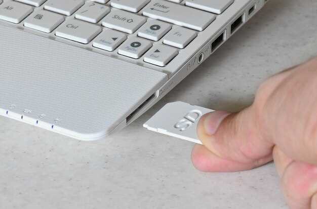 Подключение устройств с разъемом USB AF к компьютеру